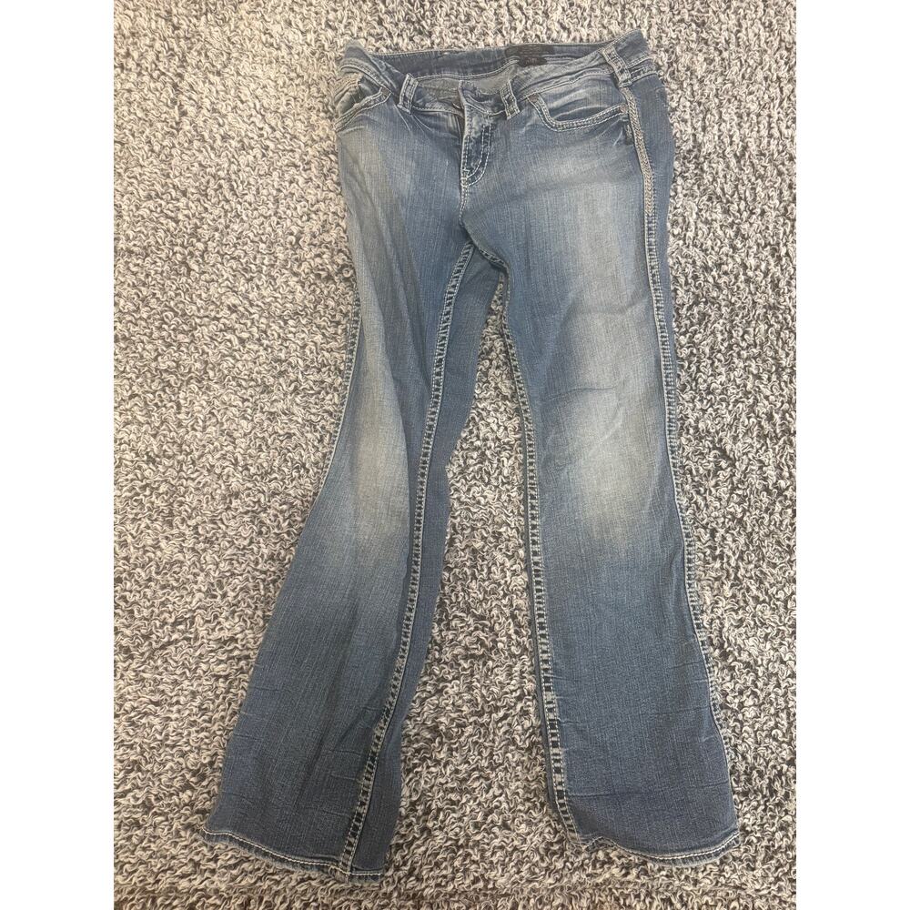 Women's Silver Suki Jeans. 32x33. GUC